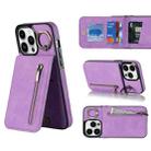 For iPhone 14 Plus Retro Ring and Zipper RFID Card Slot Phone Case(Purple) - 1