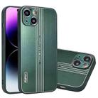 For iPhone 14 Pro Metal Brushed Texture Phone Case(Pine Green) - 1