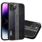 For iPhone 14 Plus Metal Brushed Texture Phone Case(Black) - 1