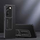 For vivo S16/S16 Pro Frosted Holder Phone Case(Matte Black) - 1