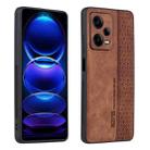 For Xiaomi Redmi Note 12 Pro 5G AZNS 3D Embossed Skin Feel Phone Case(Brown) - 1
