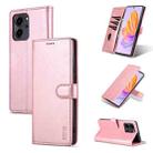 For Honor 80 SE AZNS Skin Feel Calf Texture Flip Leather Phone Case(Rose Gold) - 1