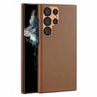 For Samsung Galaxy S23 Ultra 5G DUX DUCIS Grit Series Leather Texture Phone Case(Brown) - 1