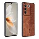 For vivo S16/S16 Pro AZNS 3D Embossed Skin Feel Phone Case(Brown) - 1