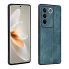 For vivo S16e AZNS 3D Embossed Skin Feel Phone Case(Dark Green) - 1