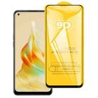 For OPPO Reno8 T 4G 9D Full Glue Full Screen Tempered Glass Film - 1