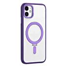 For iPhone 11 Skin Feel MagSafe Shockproof Phone Case with Holder(Purple) - 1