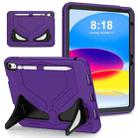 For iPad 10th Gen 10.9 2022 Silicone + PC Shockproof Protective Tablet Case(Purple+Black) - 1