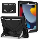 For iPad 10.2 2021 / 2020 / 2019 Silicone + PC Shockproof Protective Tablet Case(Black) - 1