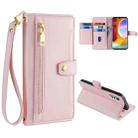For LG Velvet Sheep Texture Cross-body Zipper Wallet Leather Phone Case(Pink) - 1