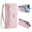 For Motorola Moto G72 4G Sheep Texture Cross-body Zipper Wallet Leather Phone Case(Pink) - 1