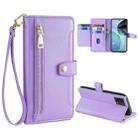 For Motorola Moto G72 4G Sheep Texture Cross-body Zipper Wallet Leather Phone Case(Purple) - 1