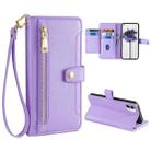 For Nothing Phone 1 Sheep Texture Cross-body Zipper Wallet Leather Phone Case(Purple) - 1