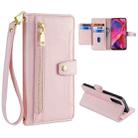 For OPPO A54 5G Sheep Texture Cross-body Zipper Wallet Leather Phone Case(Pink) - 1