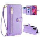 For OPPO A54 5G Sheep Texture Cross-body Zipper Wallet Leather Phone Case(Purple) - 1