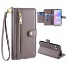 For OPPO A58 5G Sheep Texture Cross-body Zipper Wallet Leather Phone Case(Grey) - 1