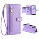 For OPPO A58 5G Sheep Texture Cross-body Zipper Wallet Leather Phone Case(Purple) - 1