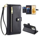 For OPPO Reno9 Pro+ 5G Sheep Texture Cross-body Zipper Wallet Leather Phone Case(Black) - 1