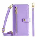 For vivo X60 Sheep Texture Cross-body Zipper Wallet Leather Phone Case(Purple) - 1