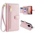 For vivo X90 Pro / X90 Pro+ Sheep Texture Cross-body Zipper Wallet Leather Phone Case(Pink) - 1