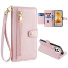 For Huawei Mate 50 Sheep Texture Cross-body Zipper Wallet Leather Phone Case(Pink) - 1