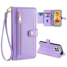 For Huawei Mate 50 Sheep Texture Cross-body Zipper Wallet Leather Phone Case(Purple) - 1