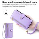 For Ulefone Note 12P Sheep Texture Cross-body Zipper Wallet Leather Phone Case(Purple) - 6