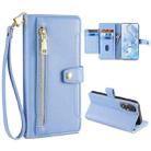 For Honor 80 Sheep Texture Cross-body Zipper Wallet Leather Phone Case(Blue) - 1