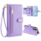 For Honor 80 Sheep Texture Cross-body Zipper Wallet Leather Phone Case(Purple) - 1