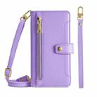 For Samsung Galaxy A02 Sheep Texture Cross-body Zipper Wallet Leather Phone Case(Purple) - 1