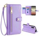 For Sony Xperia 5 IV Sheep Texture Cross-body Zipper Wallet Leather Phone Case(Purple) - 1