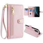 For ZTE Blabe V30 Sheep Texture Cross-body Zipper Wallet Leather Phone Case(Pink) - 1