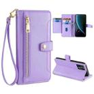 For ZTE Blabe V30 Sheep Texture Cross-body Zipper Wallet Leather Phone Case(Purple) - 1