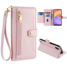 For ZTE Blade A52 Lite Sheep Texture Cross-body Zipper Wallet Leather Phone Case(Pink) - 1