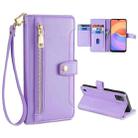 For ZTE Blade A52 Lite Sheep Texture Cross-body Zipper Wallet Leather Phone Case(Purple) - 1