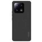 For Xiaomi 13 Pro NILLKIN Frosted Shield Pro PC + TPU Phone Case(Black) - 1