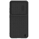 For Samsung Galaxy S23+ 5G NILLKIN 3D Textured Nylon Fiber TPU + PC Phone Case(Black) - 1