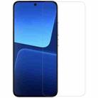 For Xiaomi 13 NILLKIN H 0.33mm 9H Explosion-proof Tempered Glass Film - 1