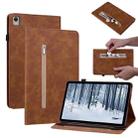 For Nokia T21 Skin Feel Solid Color Zipper Leather Tablet Case(Brown) - 1
