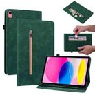 For iPad 10th Gen 10.9 2022 Skin Feel Solid Color Zipper Leather Tablet Case(Green) - 1