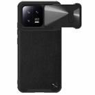 For Xiaomi 13 NILLKIN PC + TPU Phone Case(Black) - 1