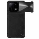 For Xiaomi 13 Pro NILLKIN PC + TPU Phone Case(Black) - 1