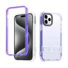 For iPhone 15 Pro Max 2 in 1 360 Invisible Holder Phone Case(Purple) - 1