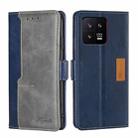 For Xiaomi 13 Contrast Color Side Buckle Leather Phone Case(Blue + Grey) - 1