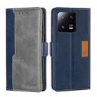 For Xiaomi 13 Pro Contrast Color Side Buckle Leather Phone Case(Blue + Grey) - 1