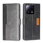 For Xiaomi 13 Pro Contrast Color Side Buckle Leather Phone Case(Black + Grey) - 1