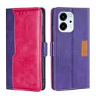 For Honor 80 SE Contrast Color Side Buckle Leather Phone Case(Purple + Rose Red) - 1