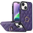 For iPhone 14 Rhombic PU Leather Phone Case with Ring Holder(Purple) - 1
