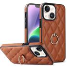 For iPhone 14 Rhombic PU Leather Phone Case with Ring Holder(Brown) - 1