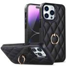 For iPhone 14 Pro Rhombic PU Leather Phone Case with Ring Holder(Black) - 1